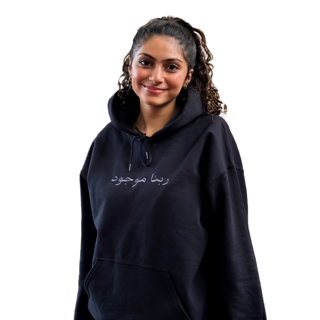 Rabena Mawgoud - Hoodie