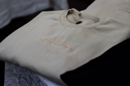 M3lesh - Crewneck