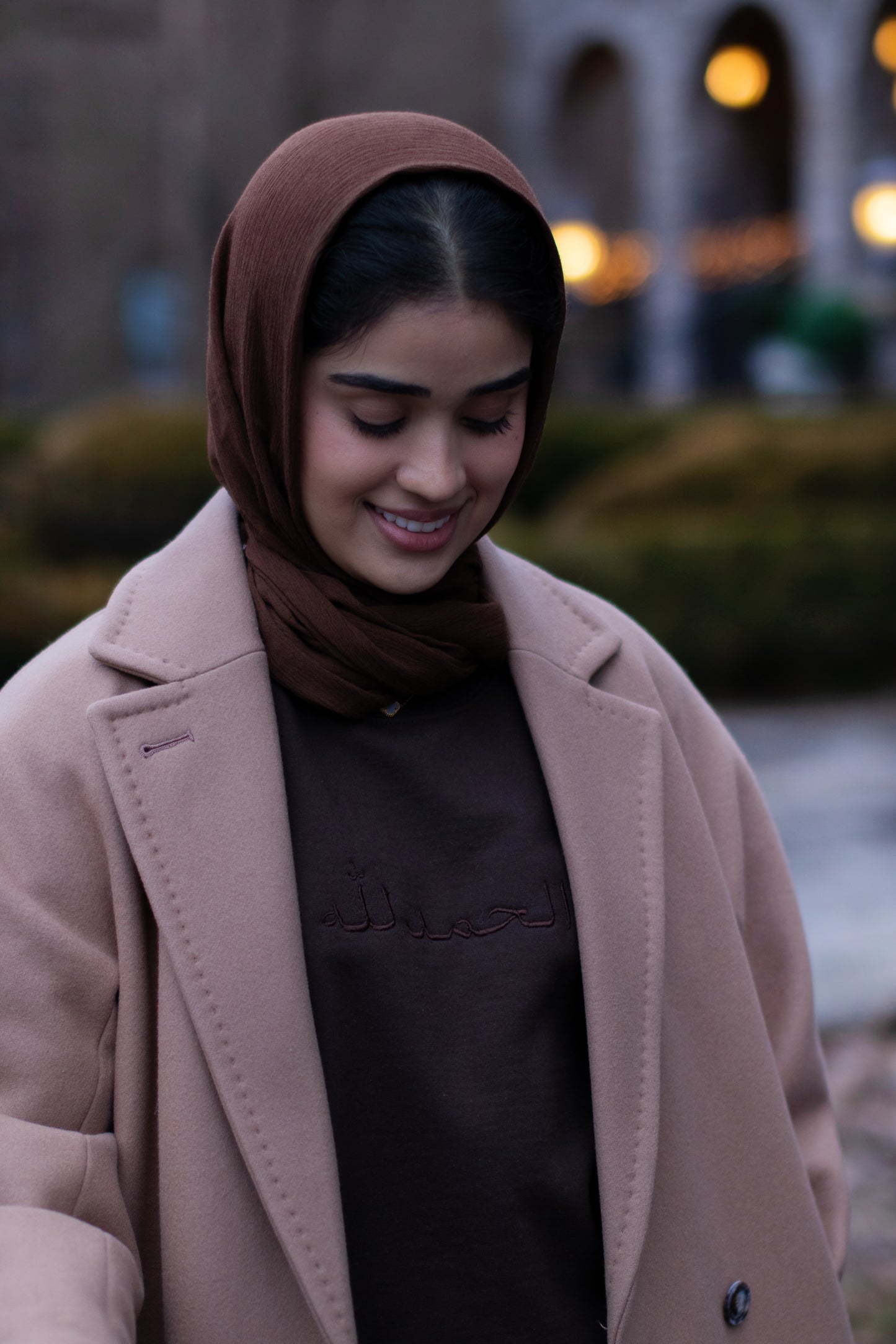 Alhamdulillah - Crewneck