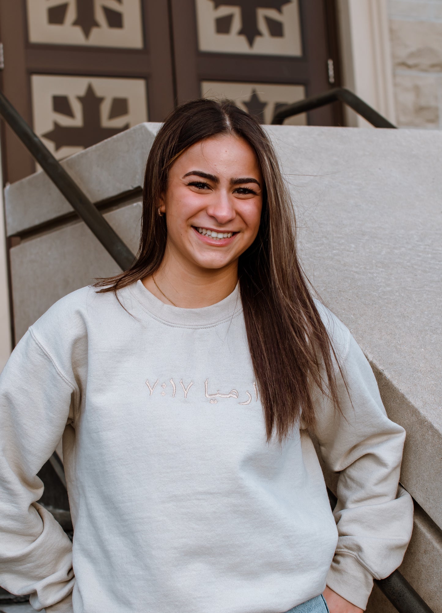 Bible Reference - Customizable Crewneck
