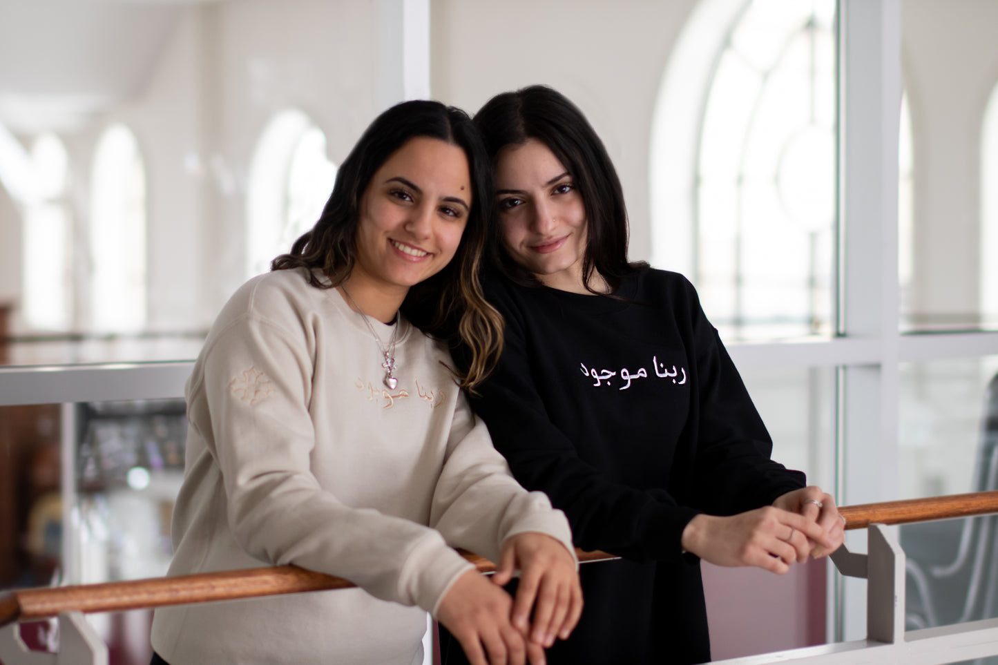 Rabena Mawgoud - Crewneck