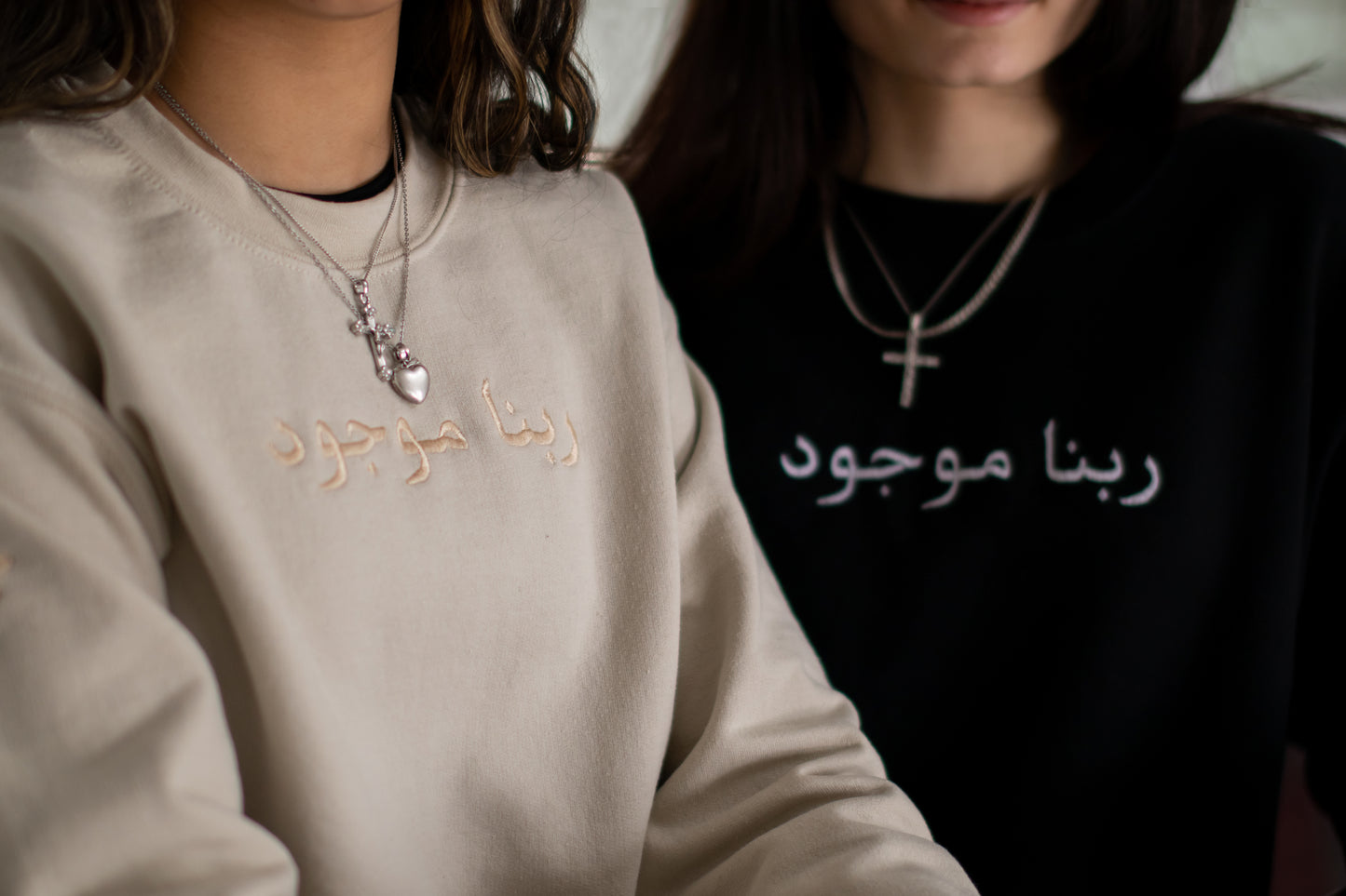 Rabena Mawgoud - Crewneck