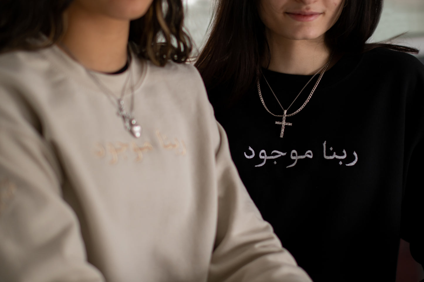 Rabena Mawgoud - Crewneck