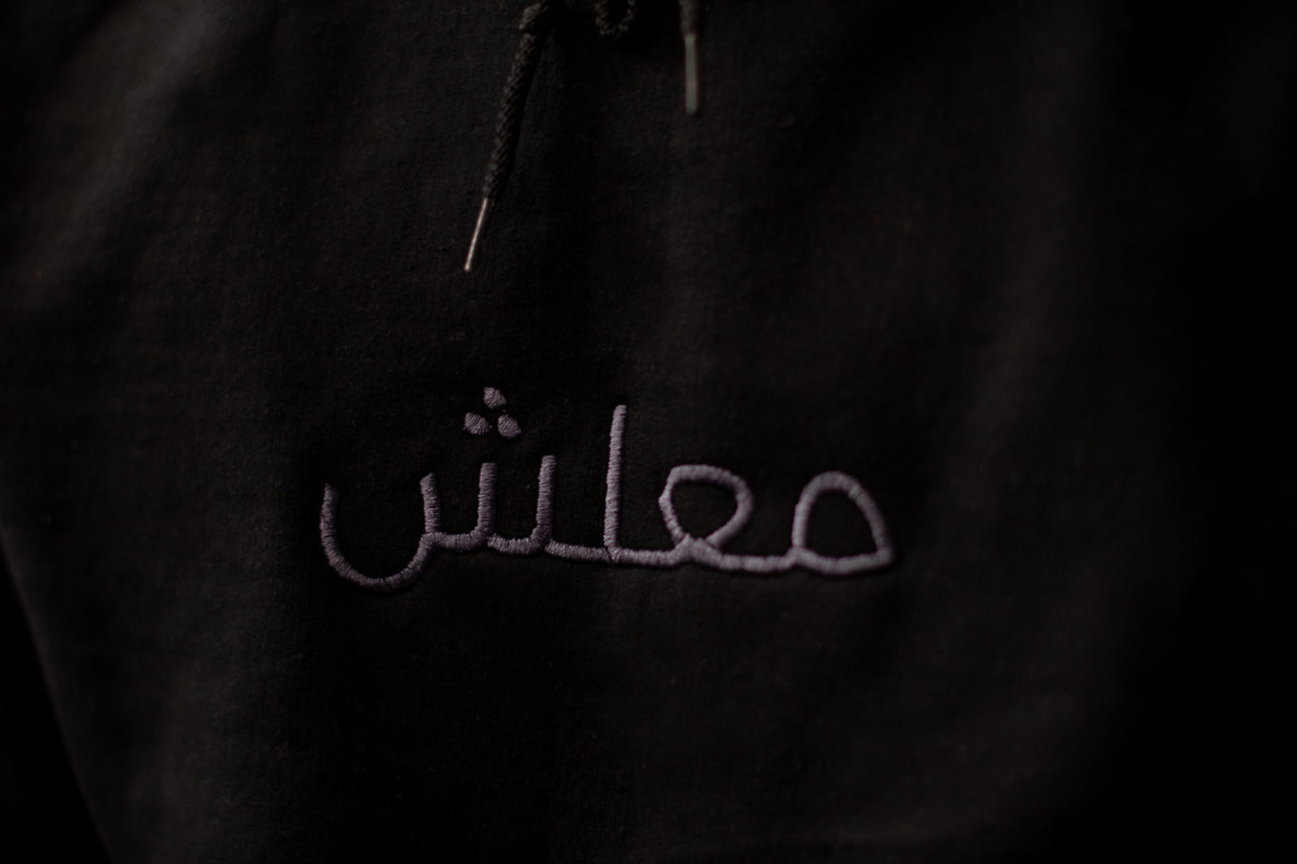 M3lesh - Hoodie