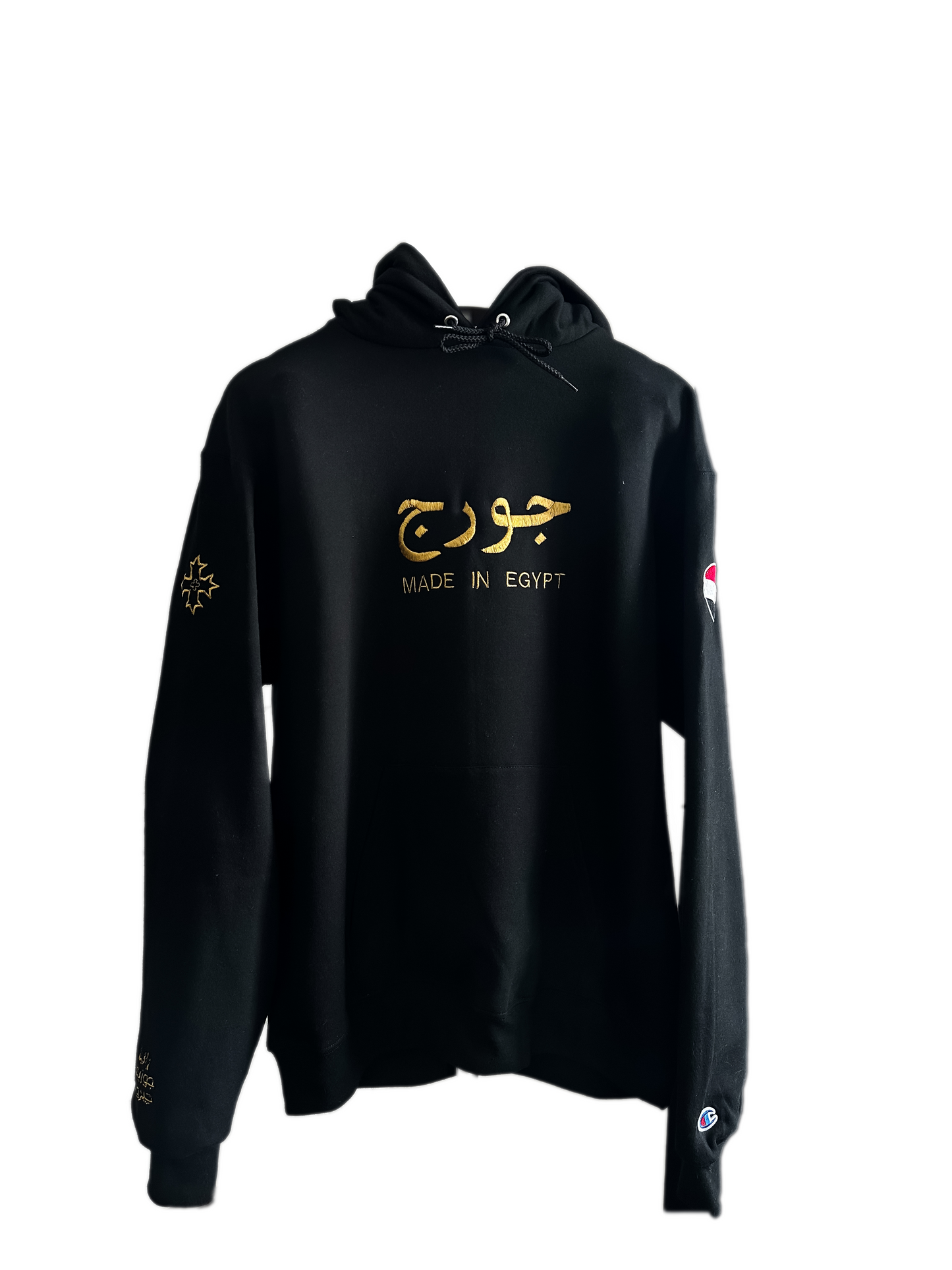 Your Name + Made in Egypt - Hoodie