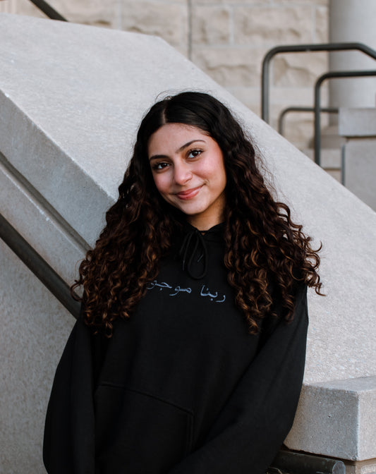 Rabena Mawgoud - Hoodie